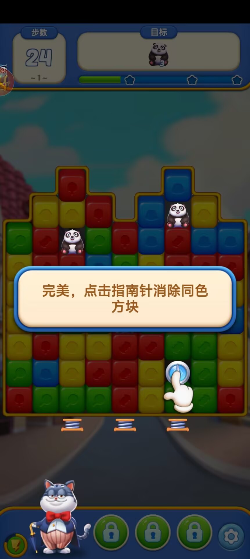b17b6bb74eea03c78ef246f226cb7237.jpg