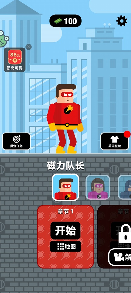 微信图片_20260709130347_33220_2.jpg