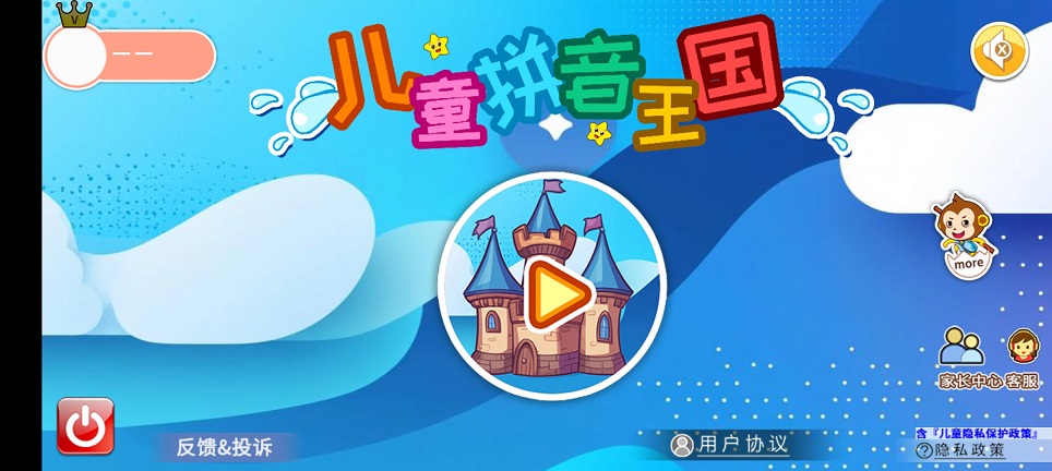 微信图片_20260709151559_33305_2.jpg