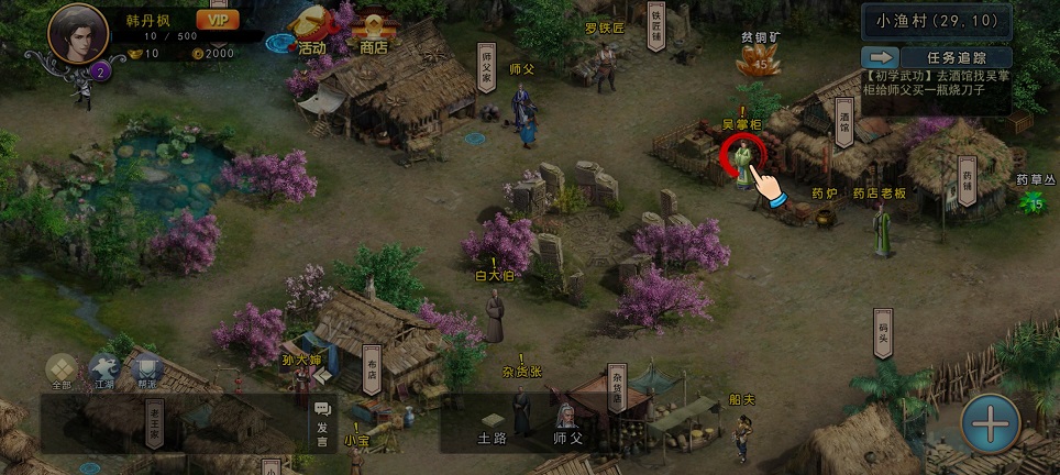 微信图片_20260709151157_33297_2.jpg