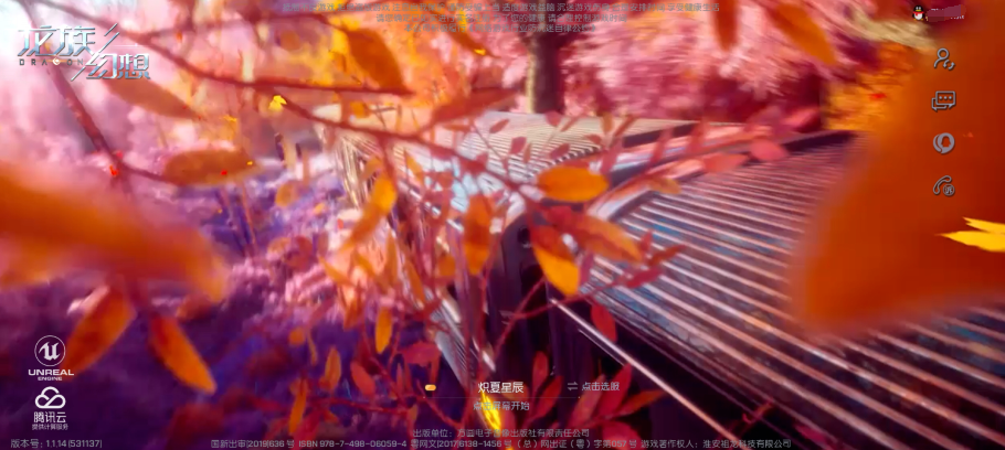 80b84c65bbe2d87c7cde712339a6d19e.png image.png