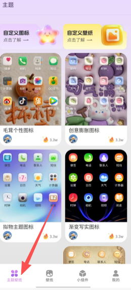 611a505d16bd88b984d3dc6f3f68599c.png