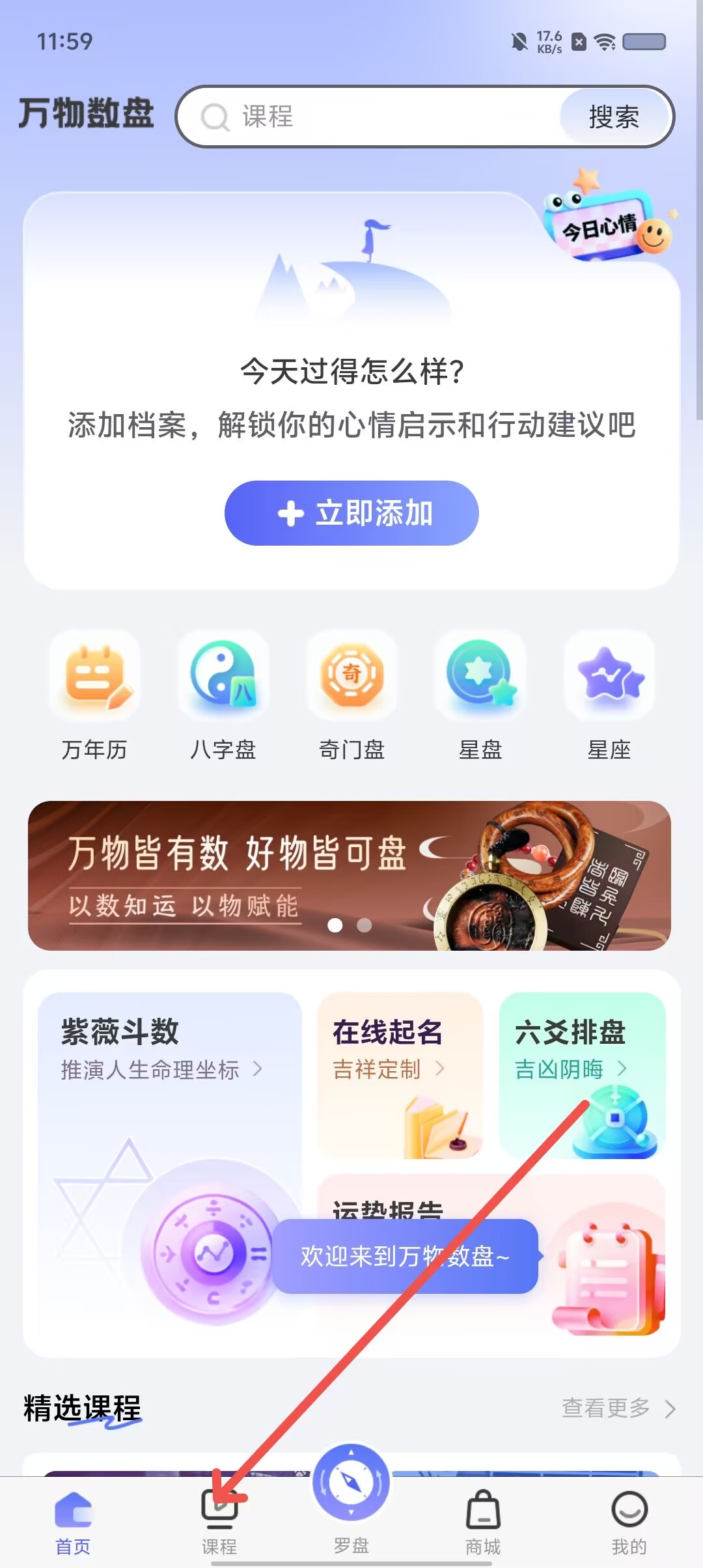 c852281e91dd12f4412586e16dfe94e7.jpg