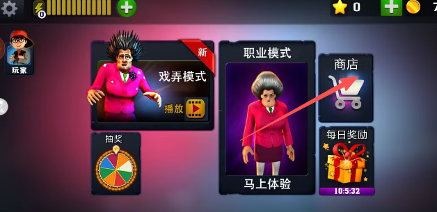 6d7c68451d0133b0d0e1c71e4f56790c.png image.png