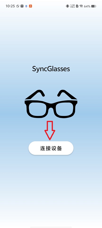 微信图片_20260709102514_33186_2.jpg