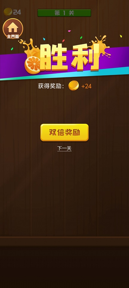 微信图片_20260709133616_33246_2.jpg