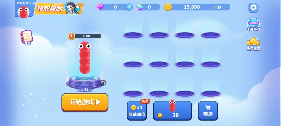 微信图片_20260709133654_33249_2.jpg