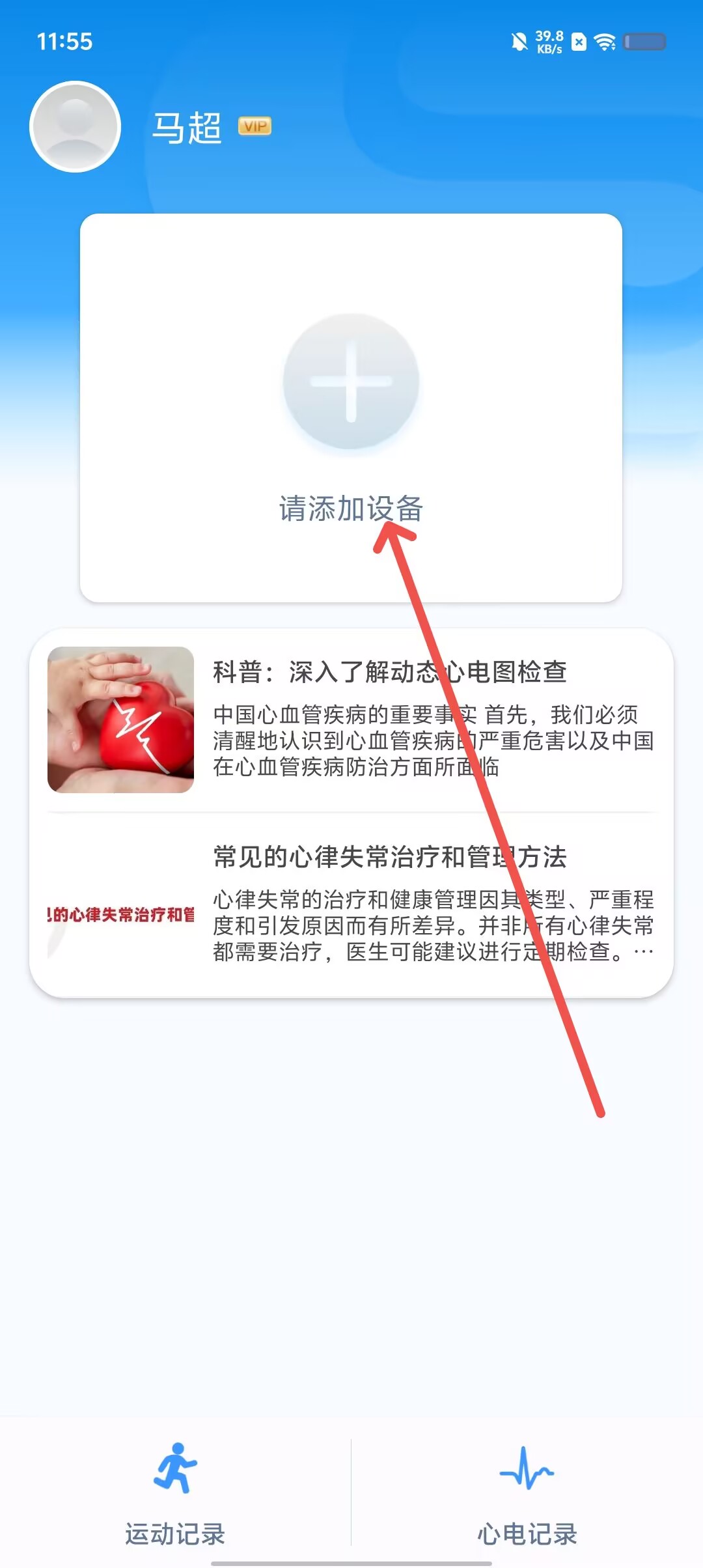 f5ca52cb846a1f3b184ffac81a8361a9.jpg