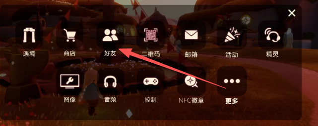 54911a724ecb6becad203517fe730b5f.png