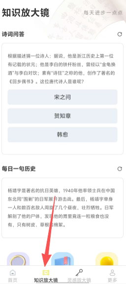 f02cc95b165fffce074dca2a684ba3ab.png