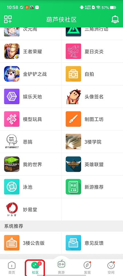 微信图片_20260709105904_33191_2.jpg