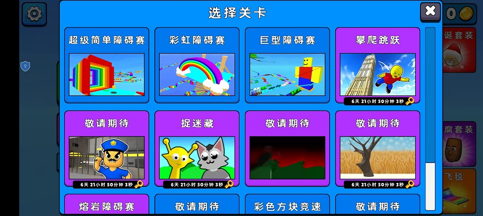 微信图片_20260710131831_33367_2.jpg