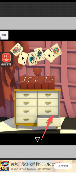 a97118d2de8239ecd4c26f05a76d4fac.png