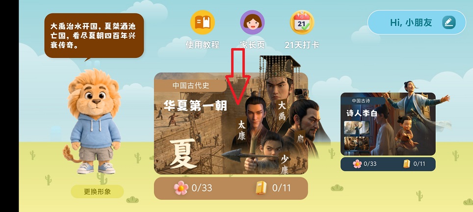 微信图片_20260710104142_33360_2.jpg