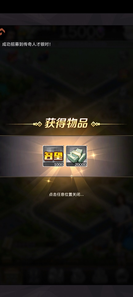 1c913b96f011df1e2c7ce8640e340fb5.jpg 微信图片_20260710161403_33489_2.jpg