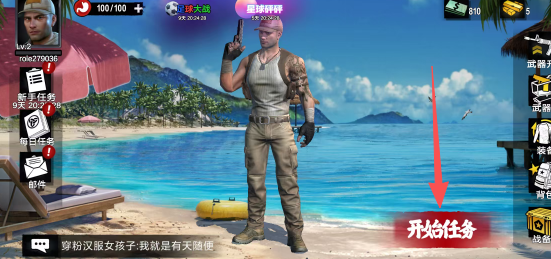 e49e0a99e5ede05c273ab2c28e3bffb7.png