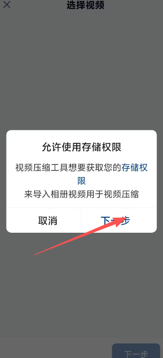 43522245613d149c7a24ceac59a47185.png image.png
