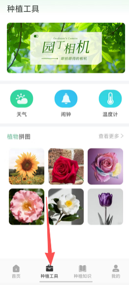 540cad2f06a4c7dbcc5047c9a9f9601c.png