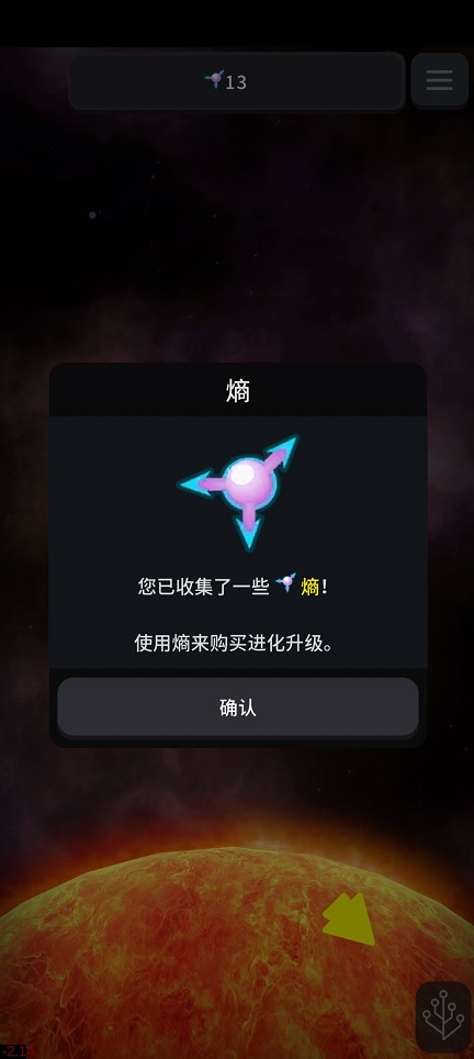 微信图片_20260710152445_33471_2.jpg
