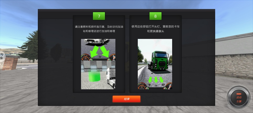 微信图片_20260710132926_33386_2.jpg