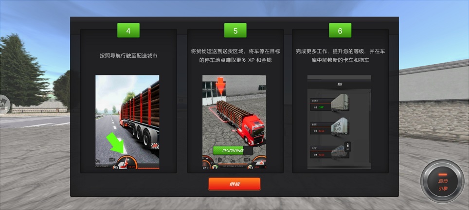 微信图片_20260710132920_33385_2.jpg