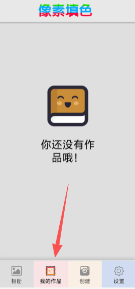 6aa53668f6eb5a321f3e0dd309916ca7.png