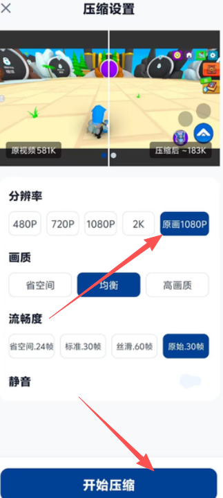 3b6a7713c15e22540caec6d9996e8042.png image.png