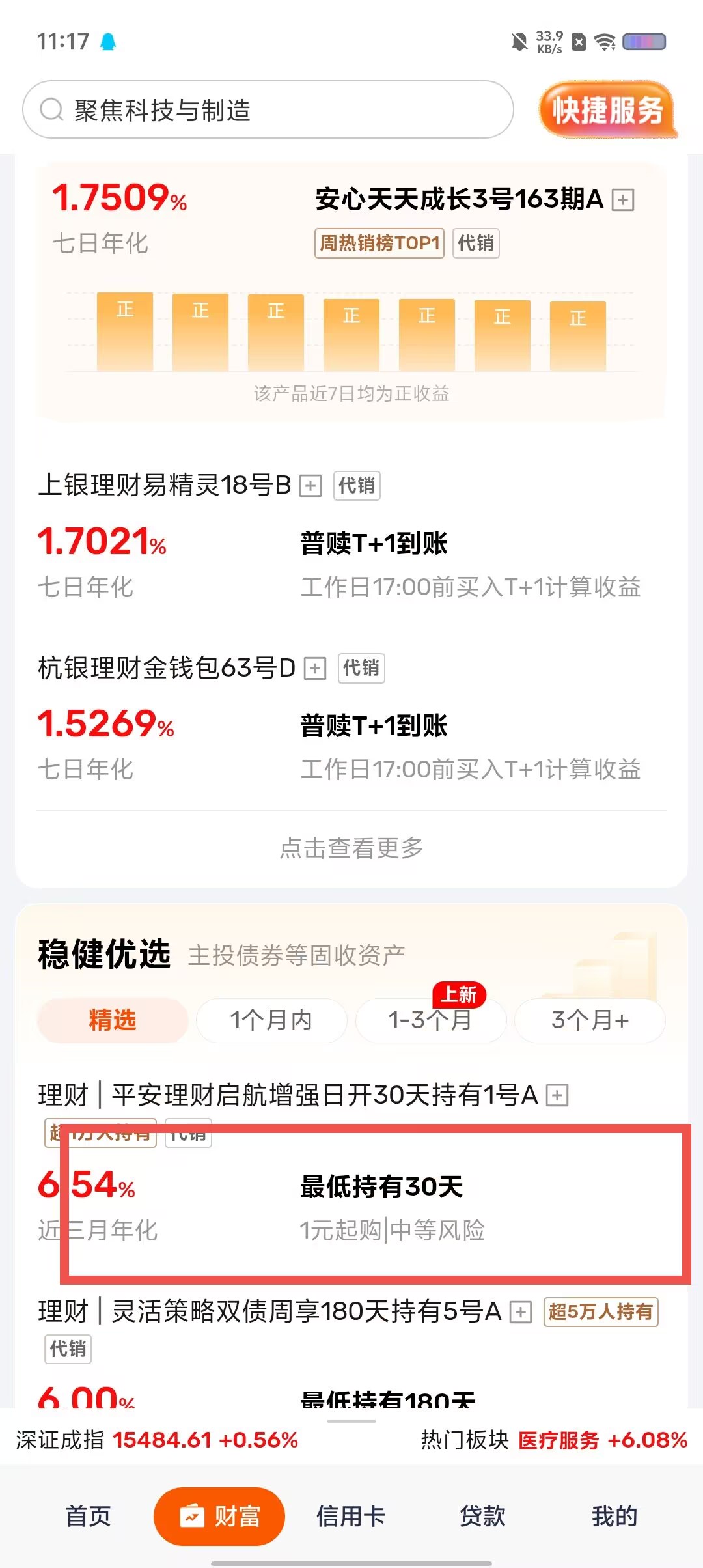 3feb21cc9c23d5c2a404ebe4a9773d58.jpg