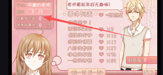 349c79a4836256a0c22ad577f9ab73a9.png