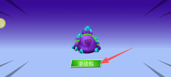 19c1d1c6fe74305085a2b47885162460.png