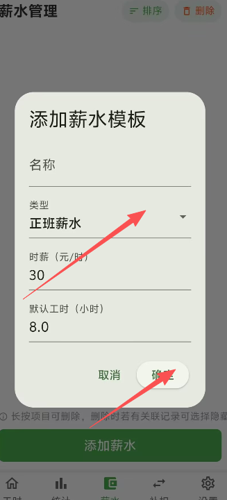 50036c1dd0b225b4d7b520f7db59840e.png image.png