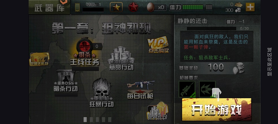微信图片_20260710150026_33435_2.jpg