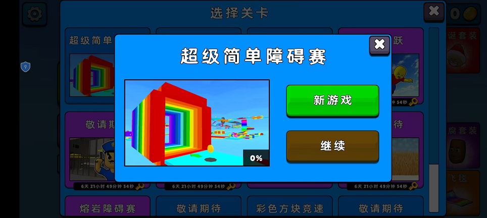 微信图片_20260710131832_33368_2.jpg