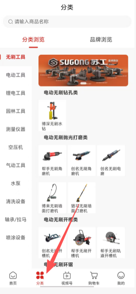 1d1ed53fc69e48875fd2cc36bd2a212b.png