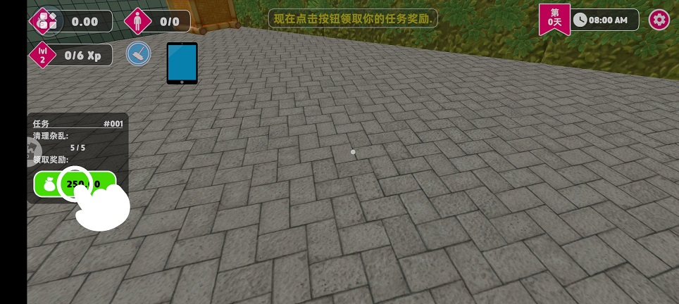 微信图片_20260710145708_33431_2.jpg