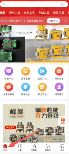 c896e8debe54dc7093bf9fa868674b5b.png