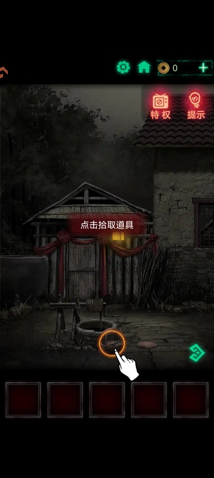 微信图片_20260710150405_33446_2.jpg