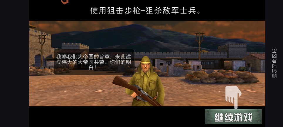 微信图片_20260710150027_33436_2.jpg