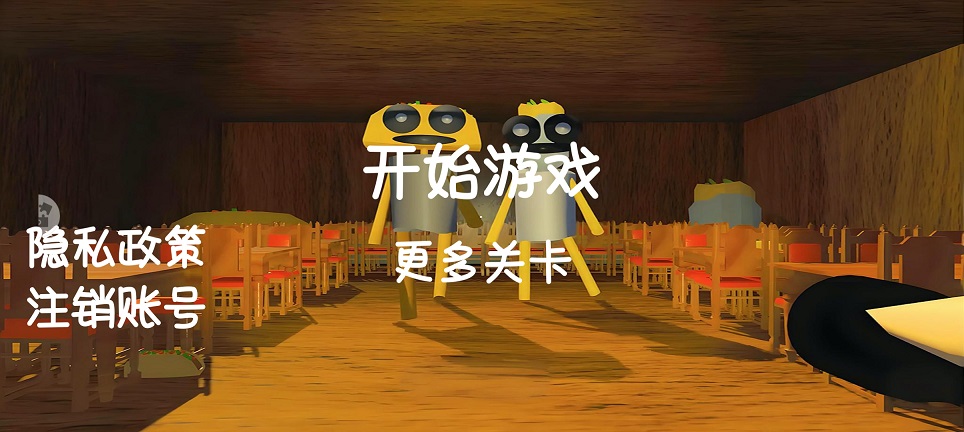 微信图片_20260710151802_33460_2.jpg