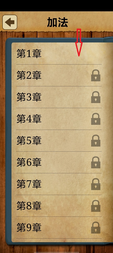 微信图片_20260710133111_33395_2.jpg