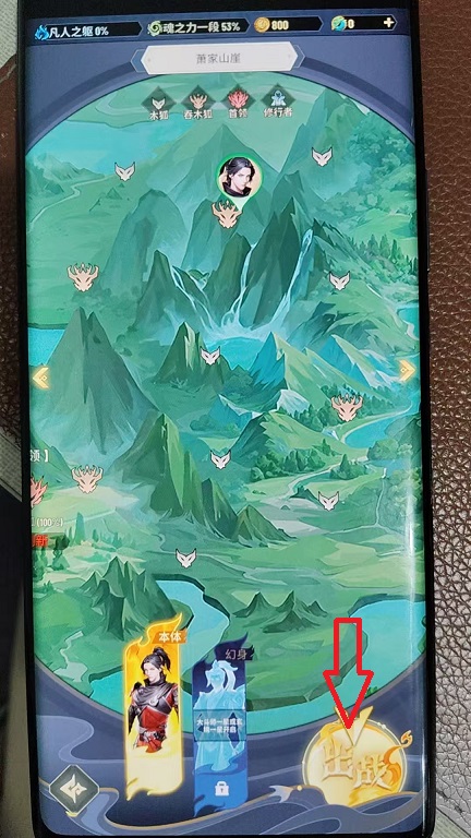 7cf455763236c889586fee930958831c.jpg 微信图片_20260710143601_33409_2.jpg