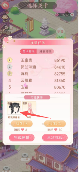 dd3585dd1786309faf03de457e9c678c.png