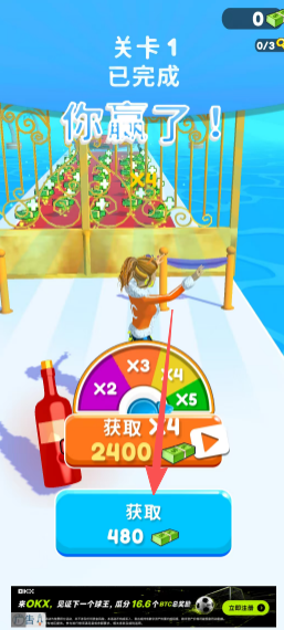 bff3767475ba3d9a7113261a8bf9dd33.png