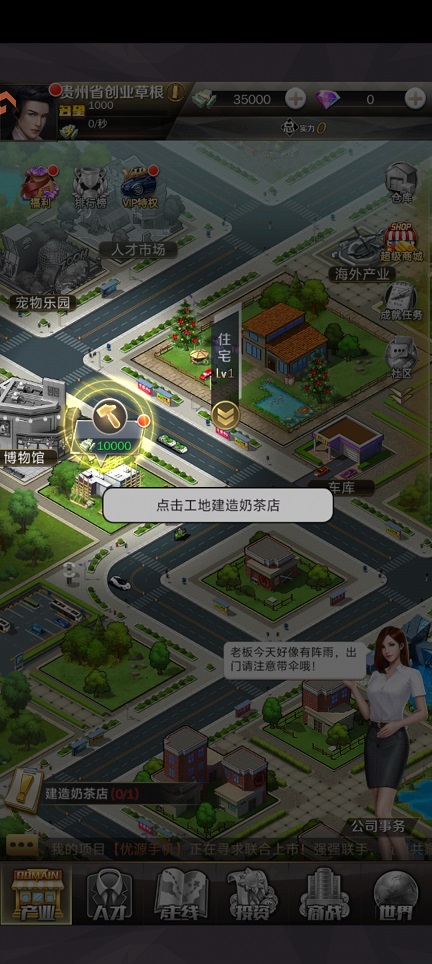 9185708216d6a4ac5ae7489b1bab7066.jpg 微信图片_20260710161409_33490_2.jpg