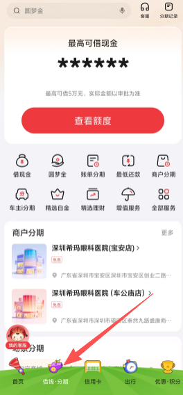 ca64e9868f9f642e4f60e4e4befdc043.png