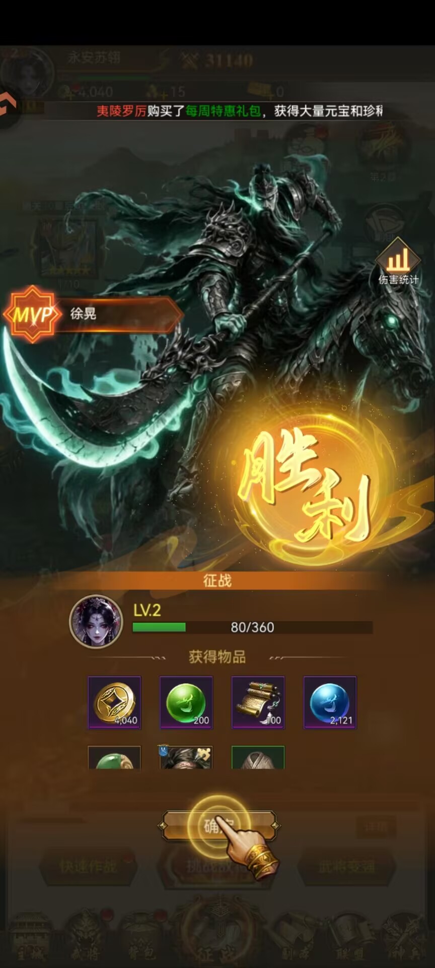 a00889e813ae8ec8b601dbd9075e36da.jpg