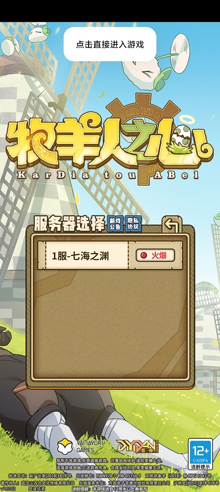 微信图片_20260710162835_33498_2.jpg