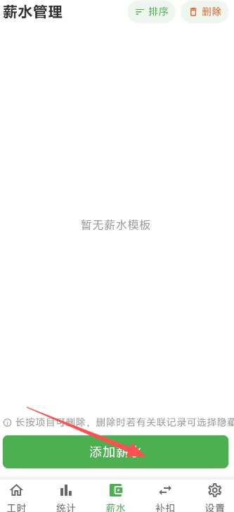 6cfd3beaed09ce8d7e2dd9557c1a24ff.png image.png