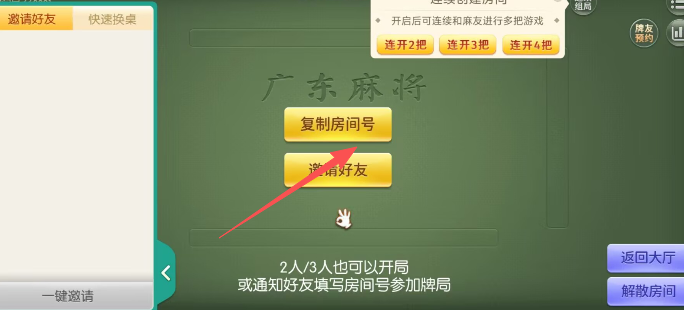 a95ae05a7aa4a8dac4bc83f4558d4d8c.png image.png