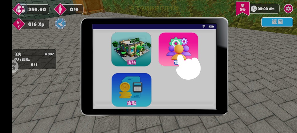 微信图片_20260710145712_33432_2.jpg